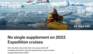 hurtigruten-single-2022